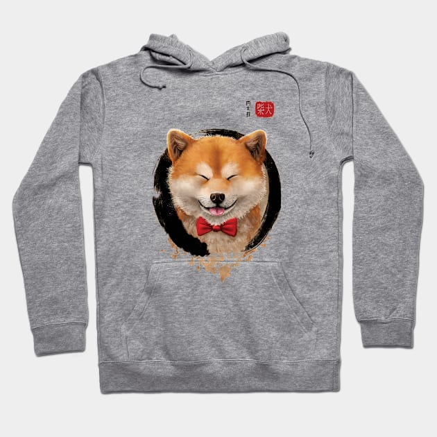 Shiba Dog Hoodie by RubyArt